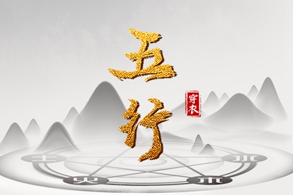 命定姻缘测算 八字看婚姻配对 测名字婚姻配对 姻缘塔罗牌