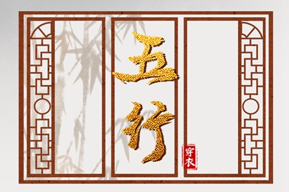 老皇历_皇历财神位_皇历_老皇历黄道吉日_皇历查询