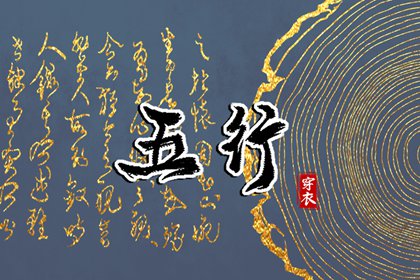 本月农历吉日|农历2026年老黄历|今天农历是几号|农历风俗日历|农历选日子