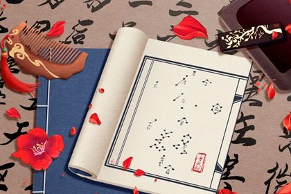 综合起运三要素