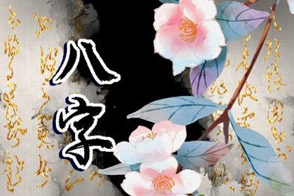 万年历老黄历大全|黄历2026吉日查询|日历2026年老黄历
