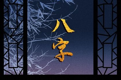 强弱与格局判断如何衔接