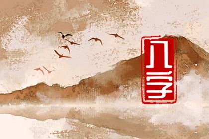 订婚选日子|领证黄历2026|领证吉日查询免费测算|结婚领证黄道吉日查询|领证黄道吉日查询