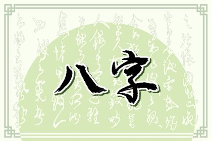 五行在调候的应用