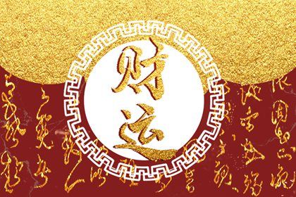 排盘工具的实务边界