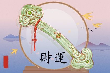 婚姻抽签免费_八字女命看婚姻_恋爱婚姻配对_算命测婚姻树