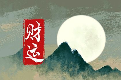 日历阳历|阴阳日历|日历2026|日历吉日查询