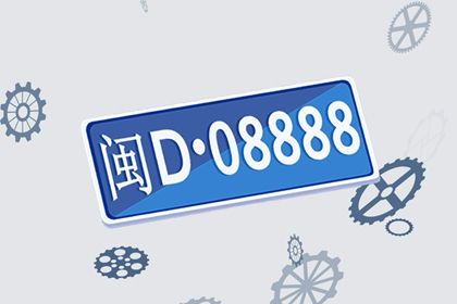 数理表的现代化改写