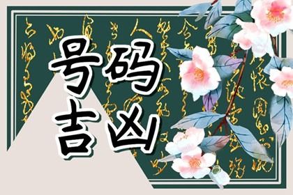 六十四卦是固定搭配吗