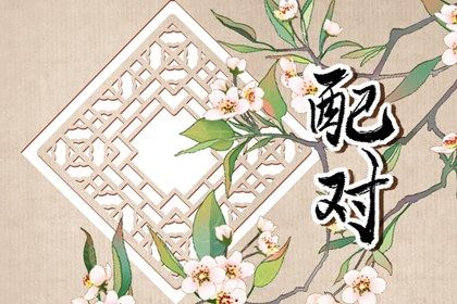 今天动工黄道吉日查询,工厂开业吉日吉时查询,修路开工吉日选择,万年历装修开工吉日,宜开工动土吉日查询