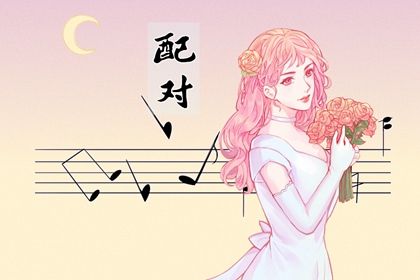择日黄历|今日黄历吉日查询|今天是什么日子老黄历|日历黄历
