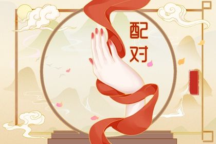 装修年后初几开工_装修房子开工黄道吉日_选日子装修开工_免费择日