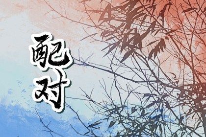装修宜开工动土吉日,装修房子开工黄道吉日,新房装修开工黄道吉日,装修吉日免费测算,黄道吉日查询