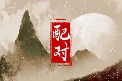 新房装修开工黄道吉日 房屋装修开工吉日 新房动工装修黄道吉日 择吉日装修动工 万年历吉日