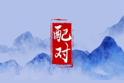 手机号吉凶查询_手机号免费测算_六爻手机号码测吉凶