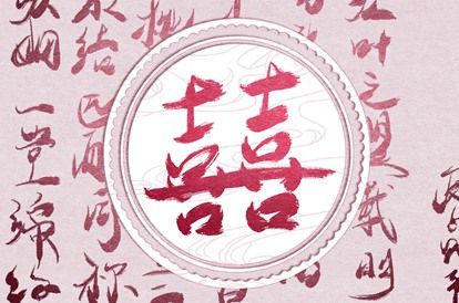 看今日农历 农历日历 公历农历查询 今天农历是几号 今天是农历多少