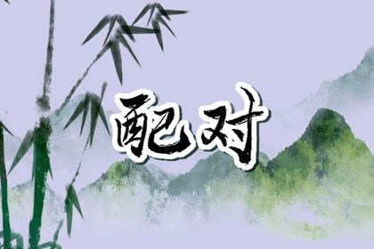 装修家动土黄道吉日|装修动土黄道吉日查询|选日子装修房子|家庭装修开工仪式|房屋装修开工吉日查询