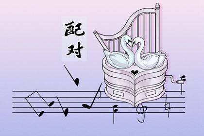 算命东方神算|免费生辰八字|阴阳八卦算命|华易生辰八字|灵机算命
