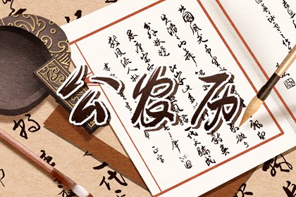 算命桃花朵数,桃花运免费测算,测桃花运婚外情
