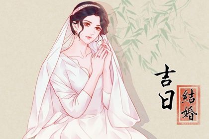 流年预测_八字今年运势_每年运势测算