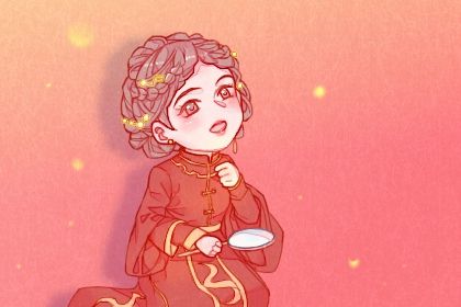 择日黄历|今日黄历吉日查询|今天是什么日子老黄历|日历黄历