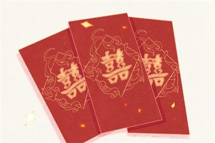 八字排位|八字分析|天天农历八字|测夫妻八字|罗盘八字排盘
