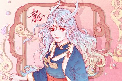 地支阴阳五行,八卦纳甲五行,天天黄历五行,地支五行查询