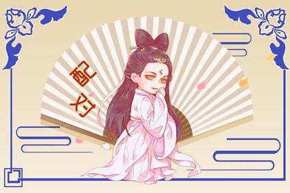 五行分阴阳,喜用神测算,五行类象