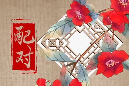装修选日子黄道吉日|家庭装修开工仪式|装修开工黄道吉日|择吉日装修动工|近期开工装修黄道吉日查询