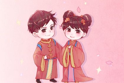 分数与星宿是否一致