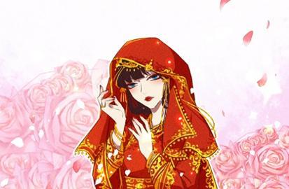 吕才合婚 配对大全 测男女姻缘 查婚姻配对 姻缘卜卦