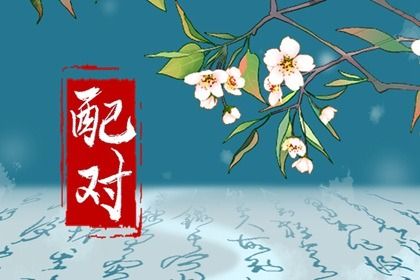 试你缺五行|测算喜用神|命八字喜用神|原局缺金