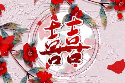 算命桃花朵数,桃花运免费测算,测桃花运婚外情