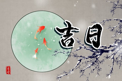算八字命盘_命盘分析免费_紫微盘排盘免费