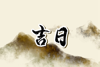 号码配对测试,试姓名配对指数,命算姻缘准不准,算姻缘婚姻很准,命免费名字配对