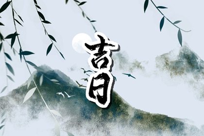 男女测姻缘免费,姓名测婚姻配对,血型配对姻缘,姓名姻缘测算,八字姓名配对
