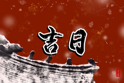 订婚戒指何时交换