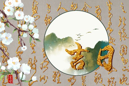 算命桃花朵数,桃花运免费测算,测桃花运婚外情