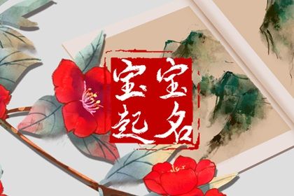日历阳历|阴阳日历|日历2026|日历吉日查询