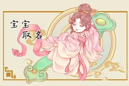 询喜用神 夫妻五行缺金 五行命理八字测算 测五行喜用神 八字喜神取名