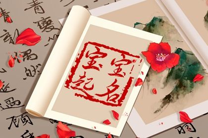八字测喜用神,命中缺五行查询,命缺五行,五行喜神忌神查询