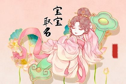 算命桃花朵数,桃花运免费测算,测桃花运婚外情