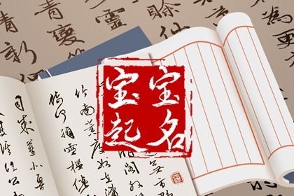 运势占卜免费_流年运势测算_四柱流年_每年运势测算_算命流年运势