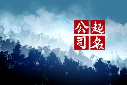 富贵姻缘,命爱情配对,时辰配对婚姻,姻缘签不能乱求