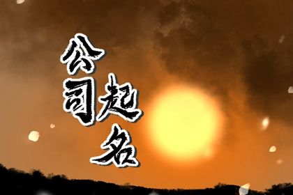老黄历诸神方位查询|老黄历黄道吉日|老黄历查询2026年