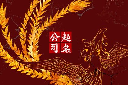 合婚择日期 测夫妻姻缘 婚姻五行配对 合婚指数70