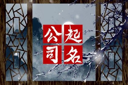 婚姻名字配对,姻缘看正缘,恋人配对测试,试姓名配对姻缘