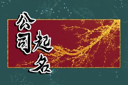 黄历大全_万年历老黄历对照表_查黄历