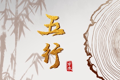 查询结果的可信度边界