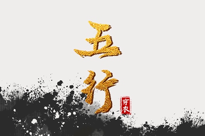 感情姻缘_姻缘出现时间_真人配对
